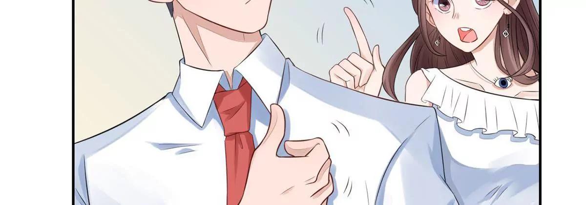 艾尔夫妇46