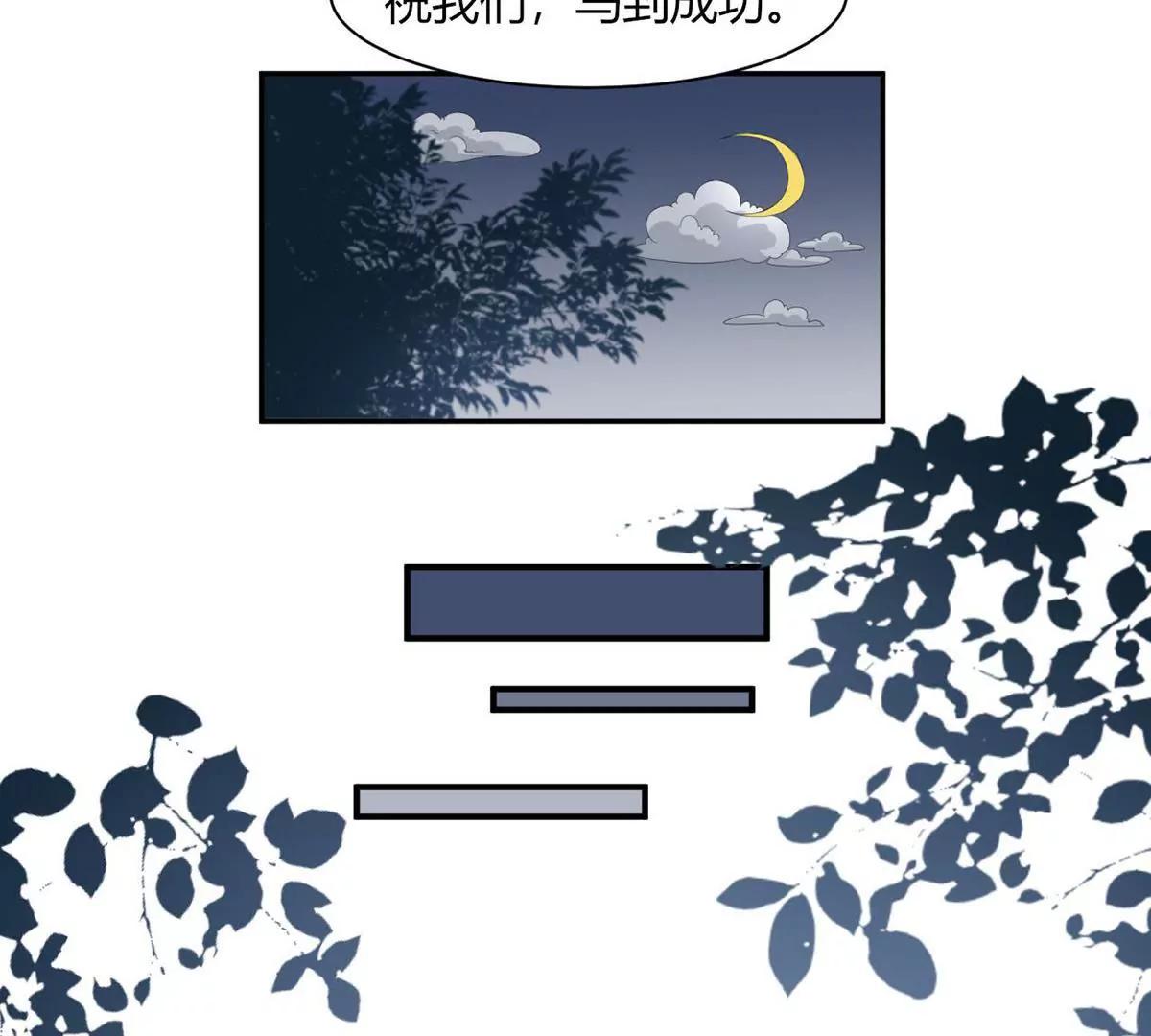 艾尔夫妇55