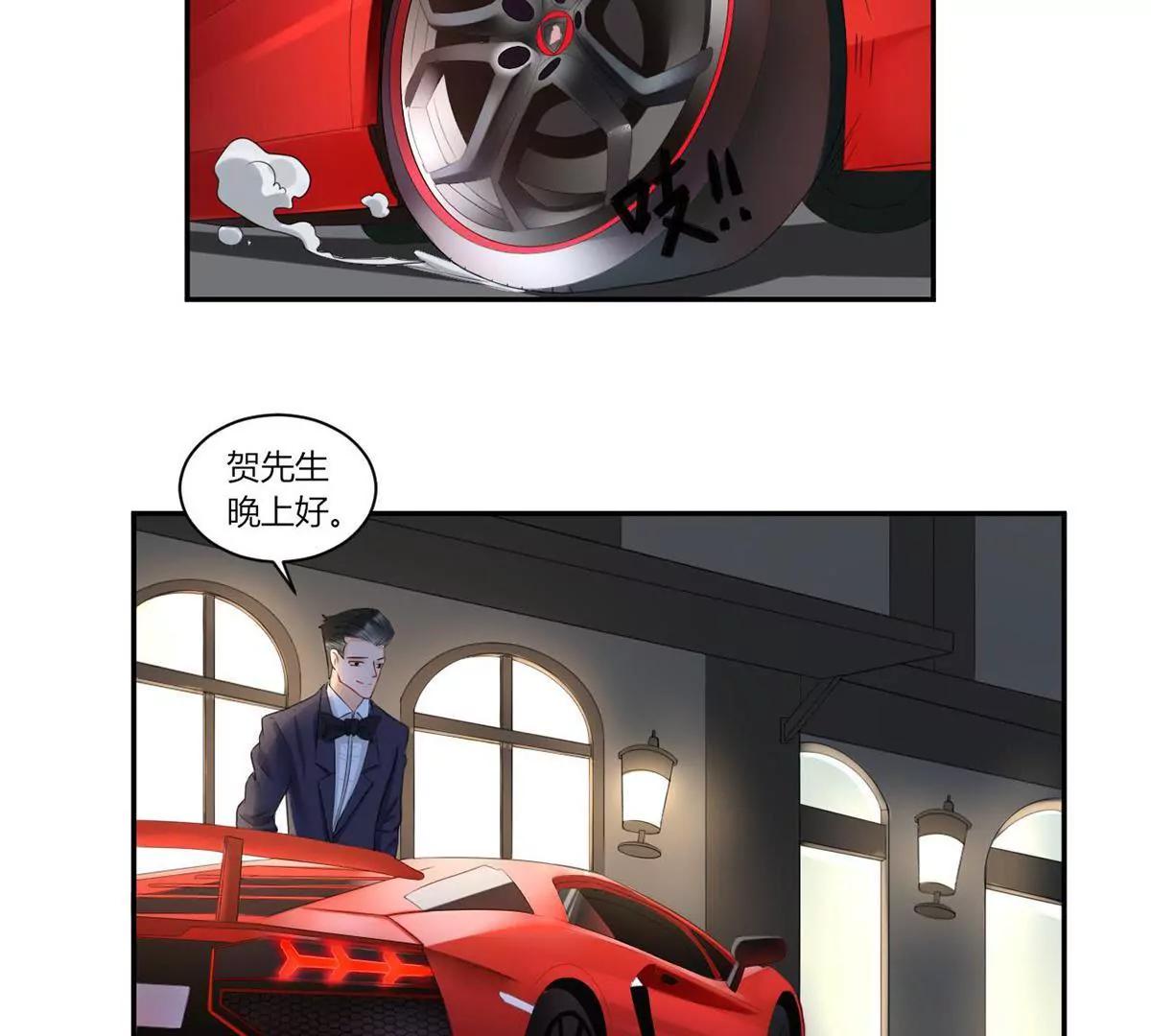 艾尔夫妇57