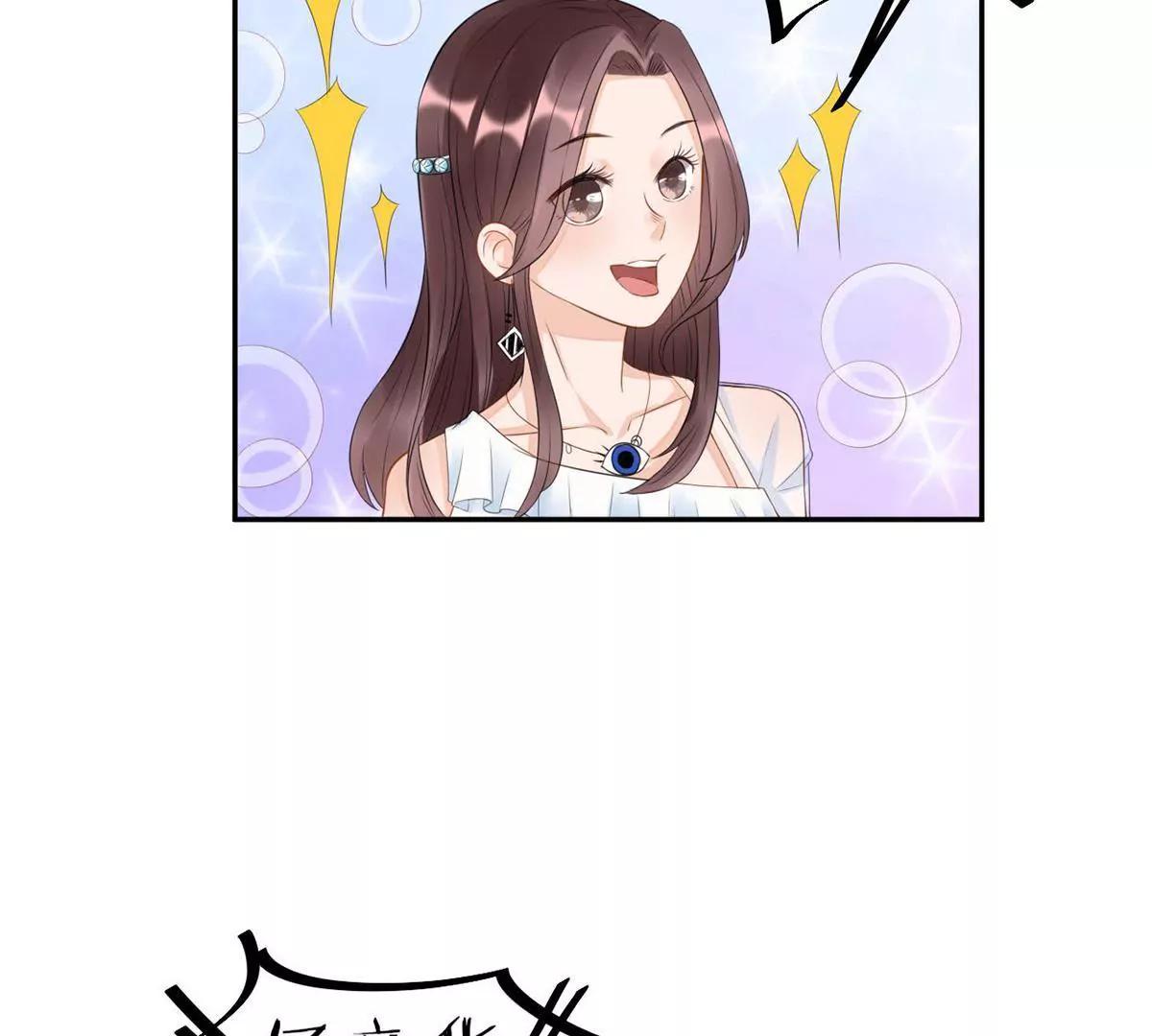 艾尔夫妇59