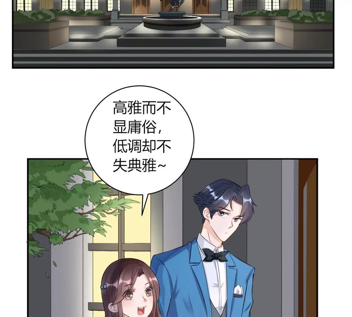 艾尔夫妇61