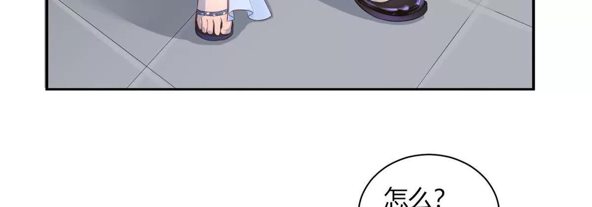 艾尔夫妇64