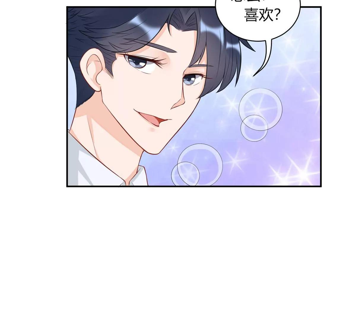 艾尔夫妇65