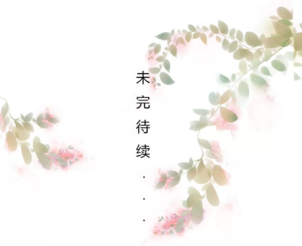 艾尔夫妇66