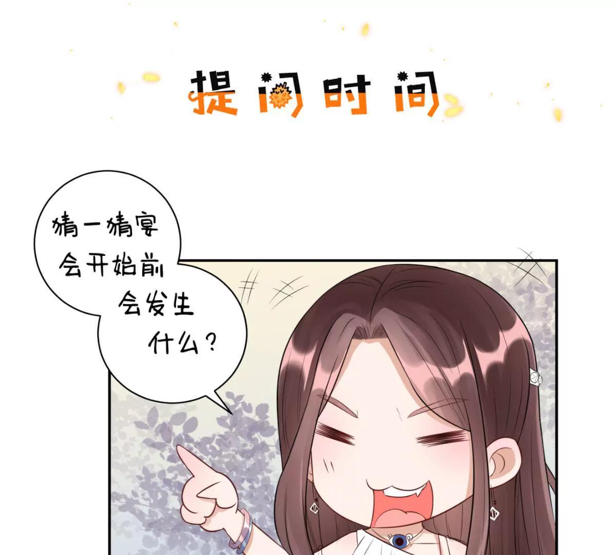 艾尔夫妇67