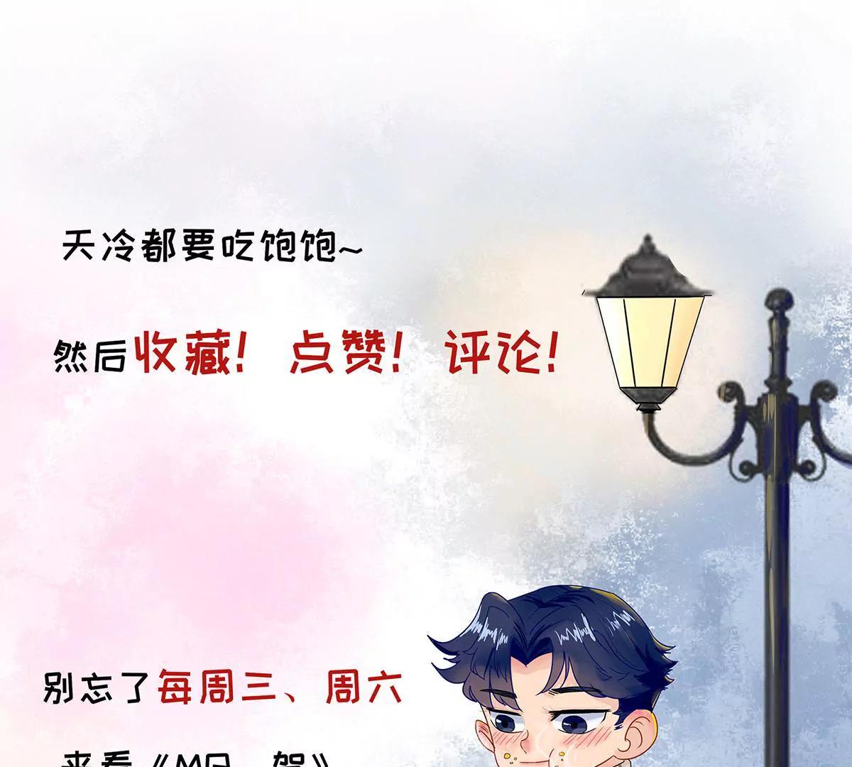 艾尔夫妇69