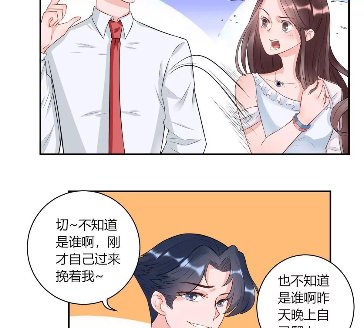 艾尔夫妇8