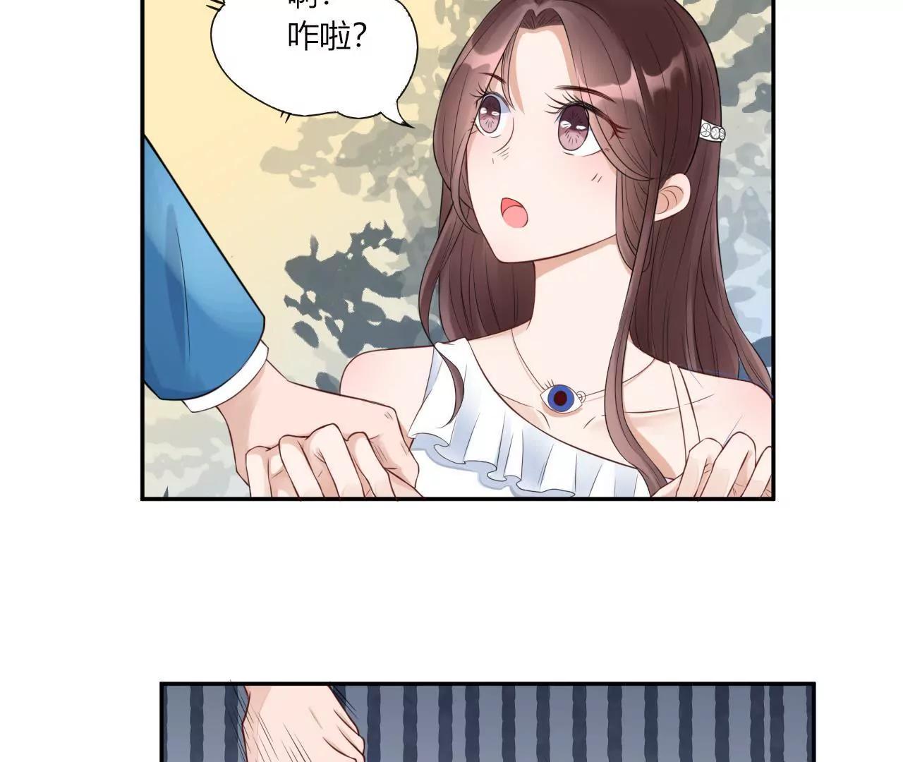挽着我吧34