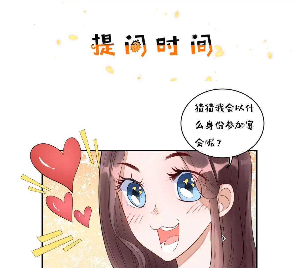 挽着我吧58