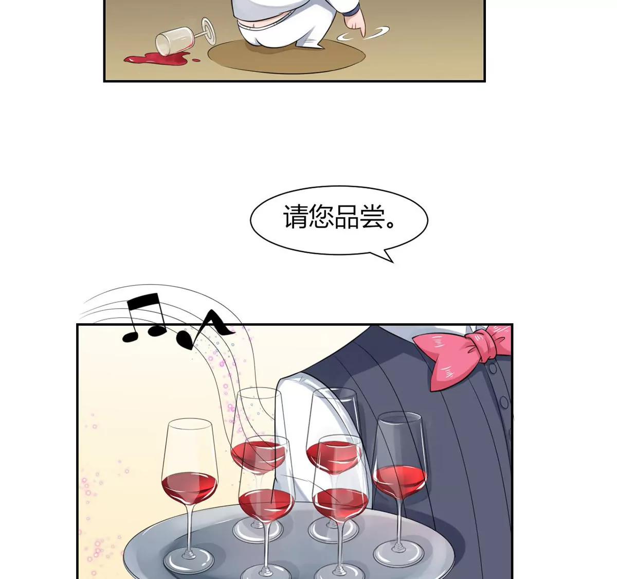 我的未婚妻10