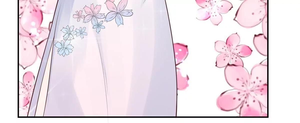 我的未婚妻18