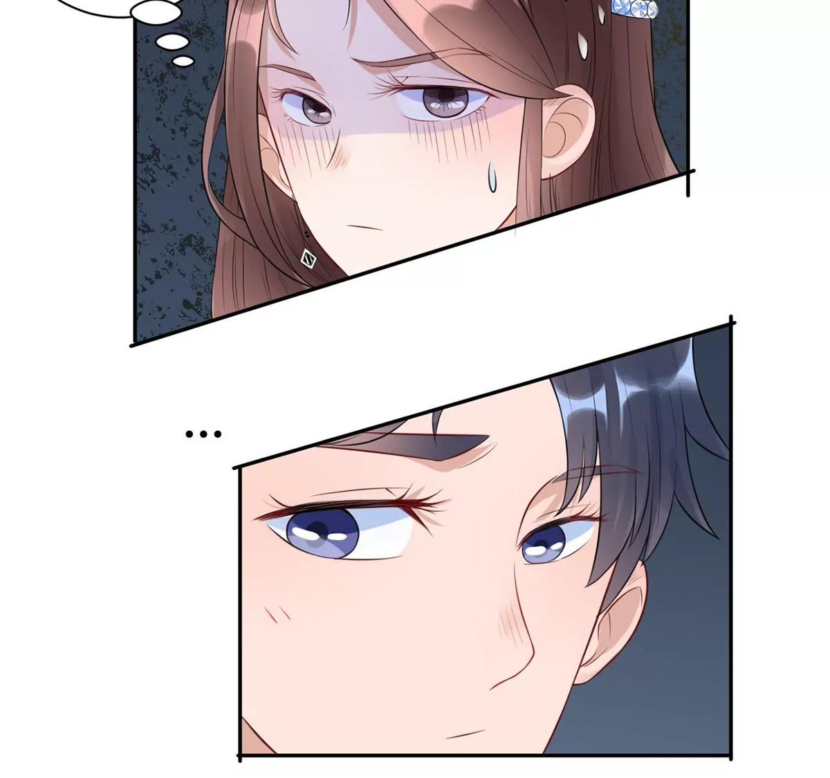 我的未婚妻25