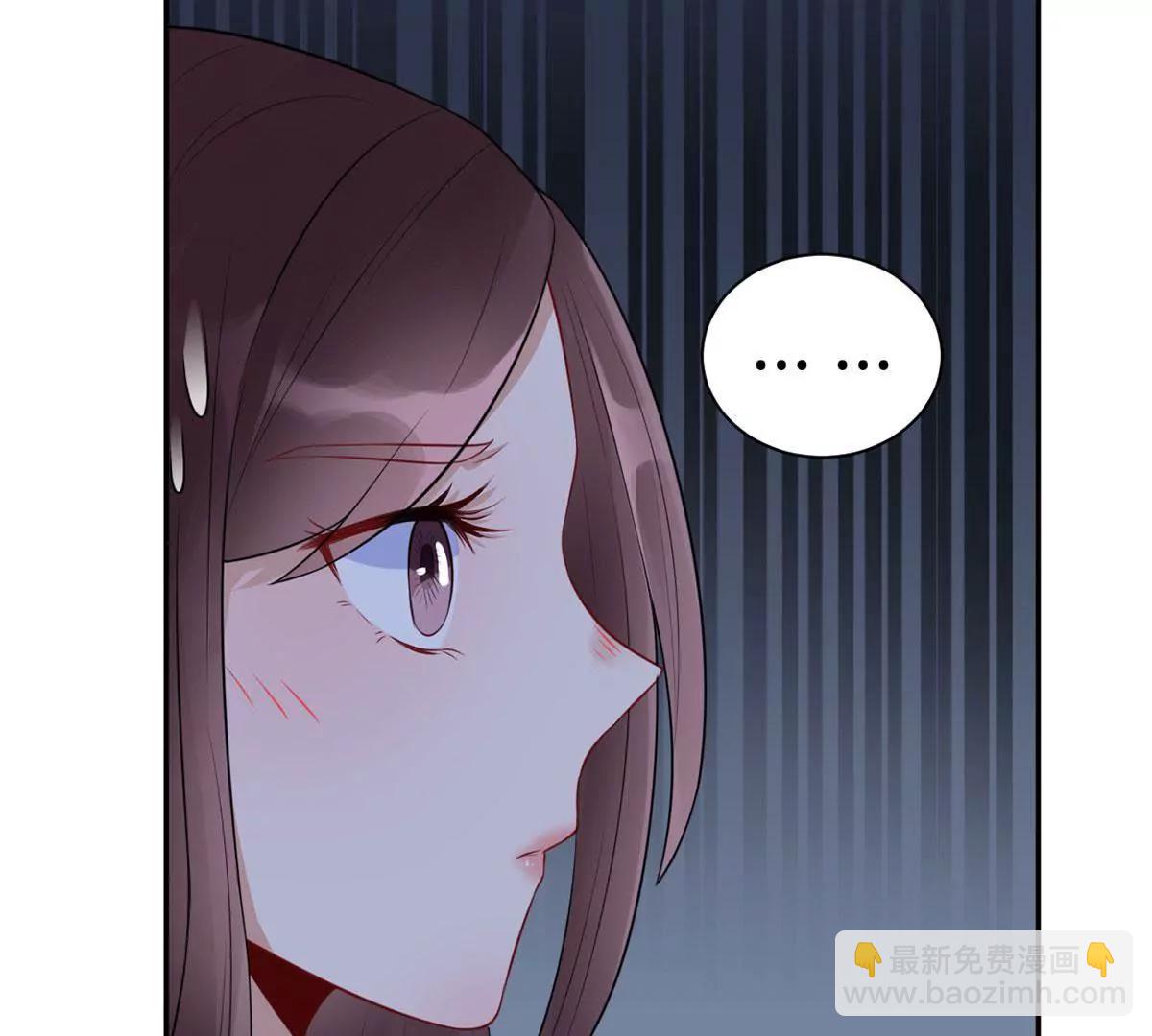 斯文败类14