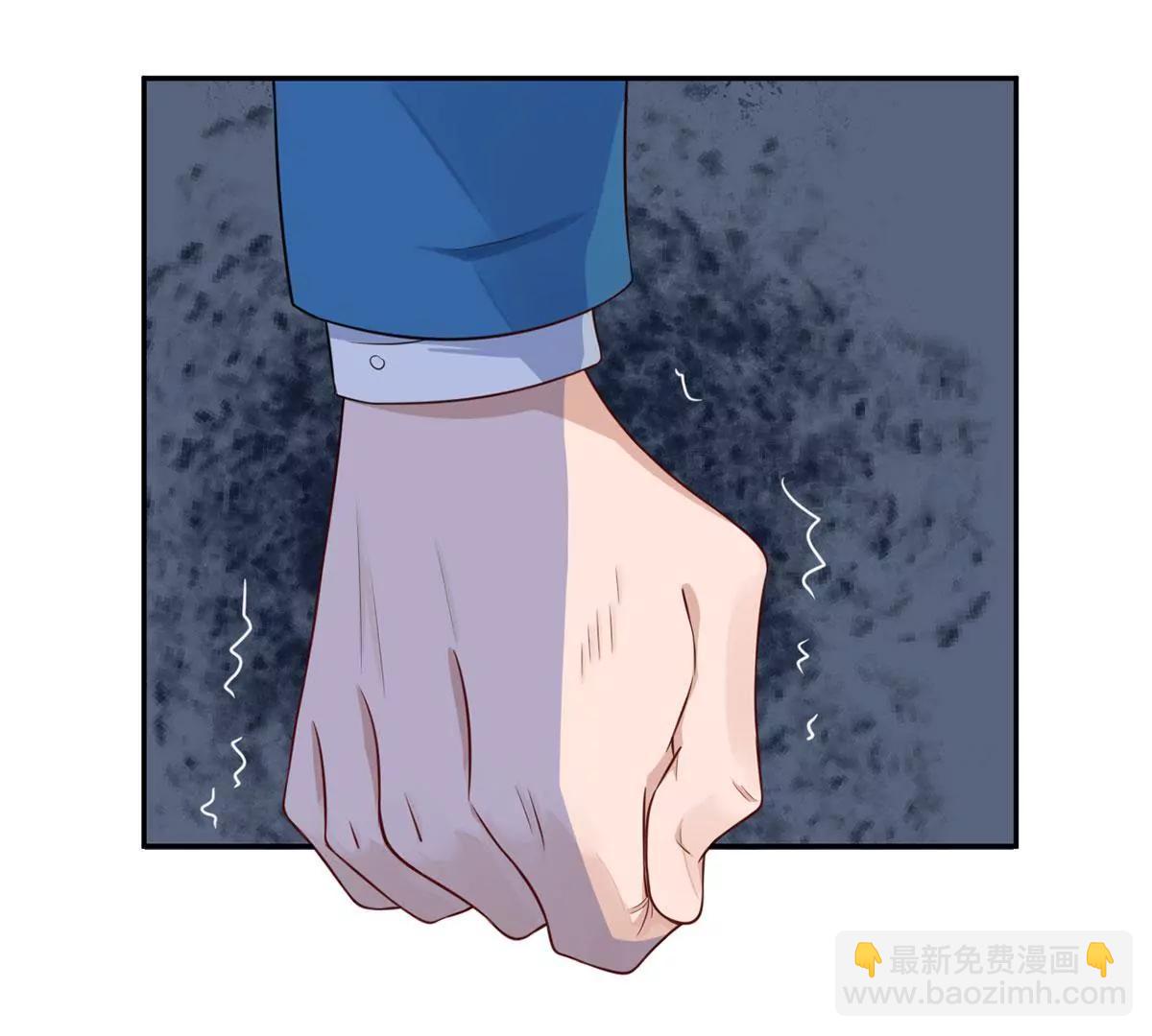 斯文败类18