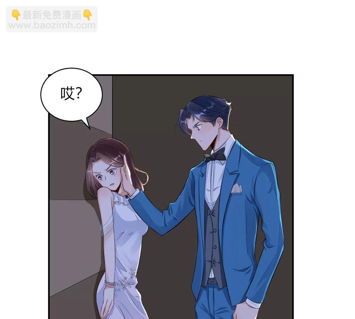 斯文败类4