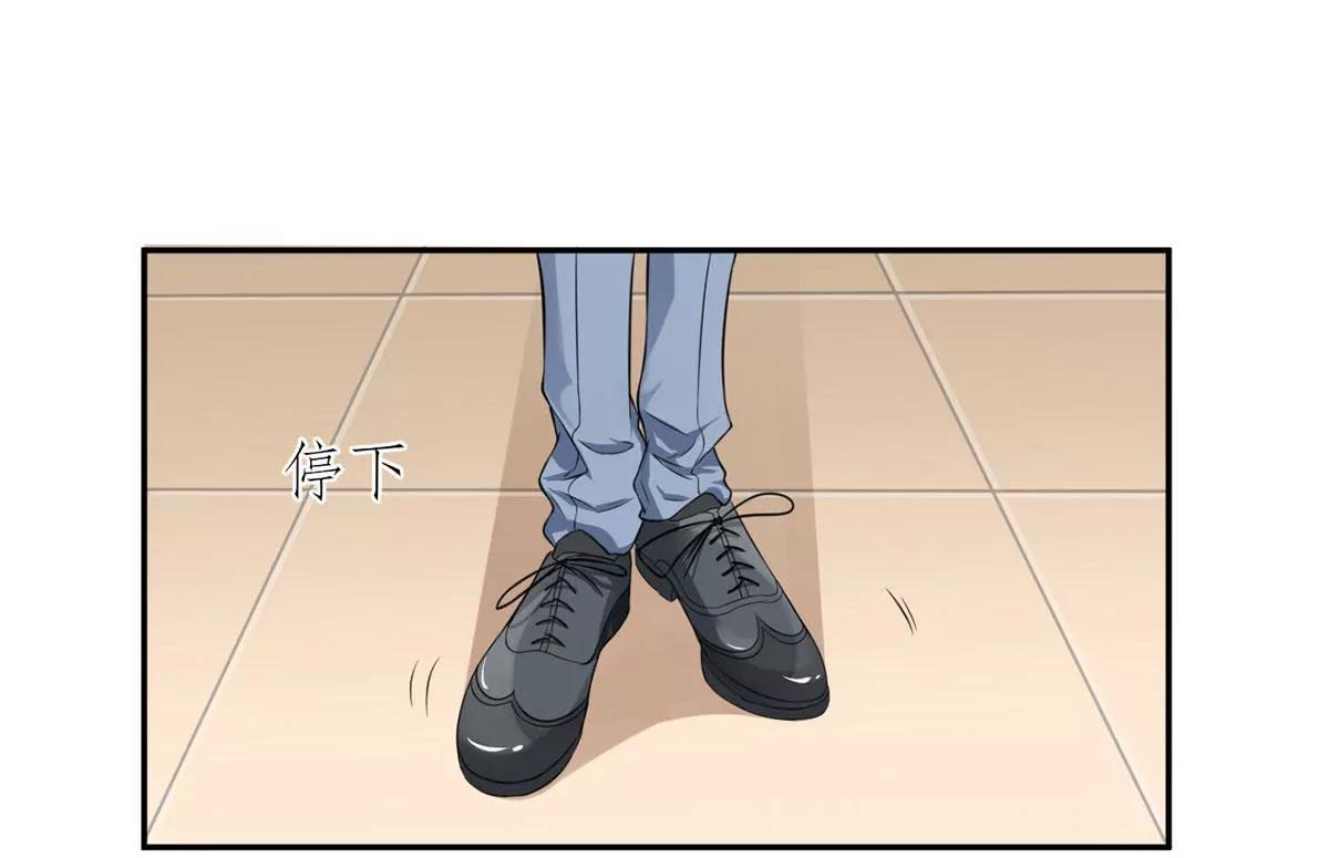 斯文败类42