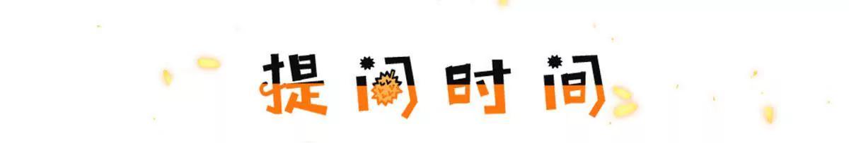 斯文败类59
