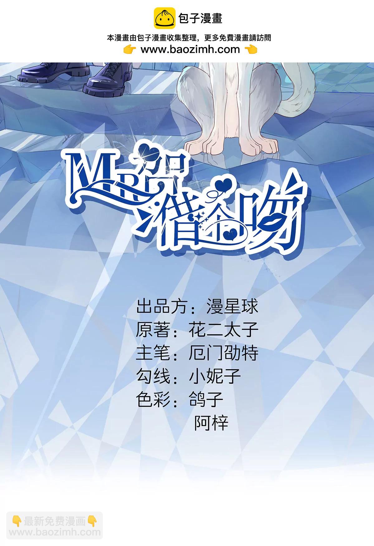 张恒1