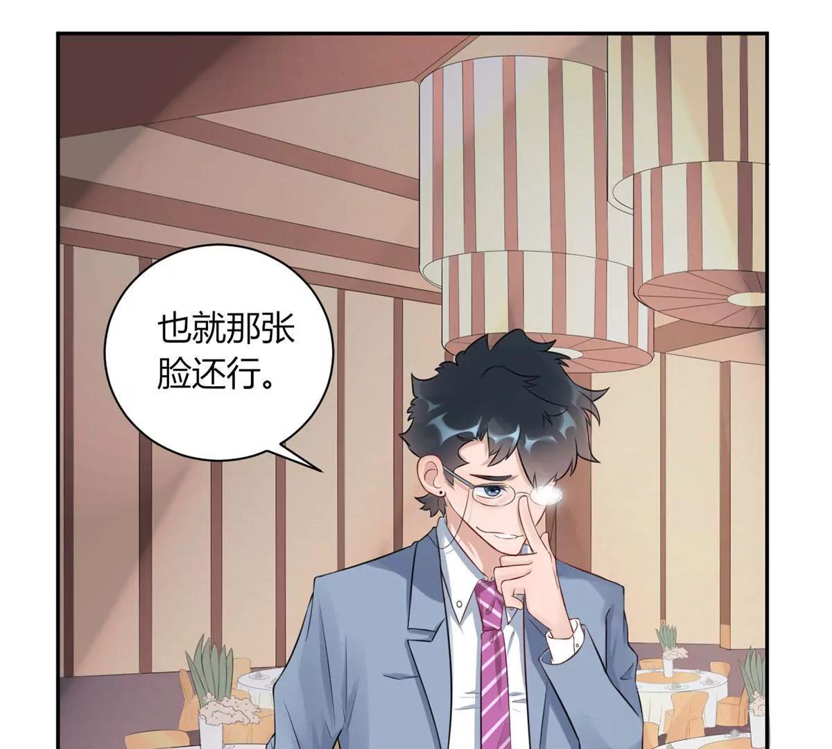 张恒15