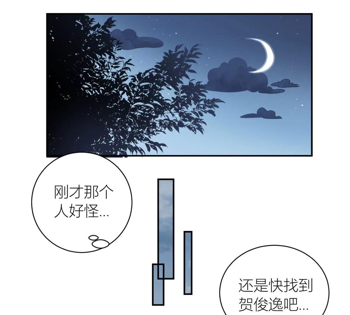 张恒17