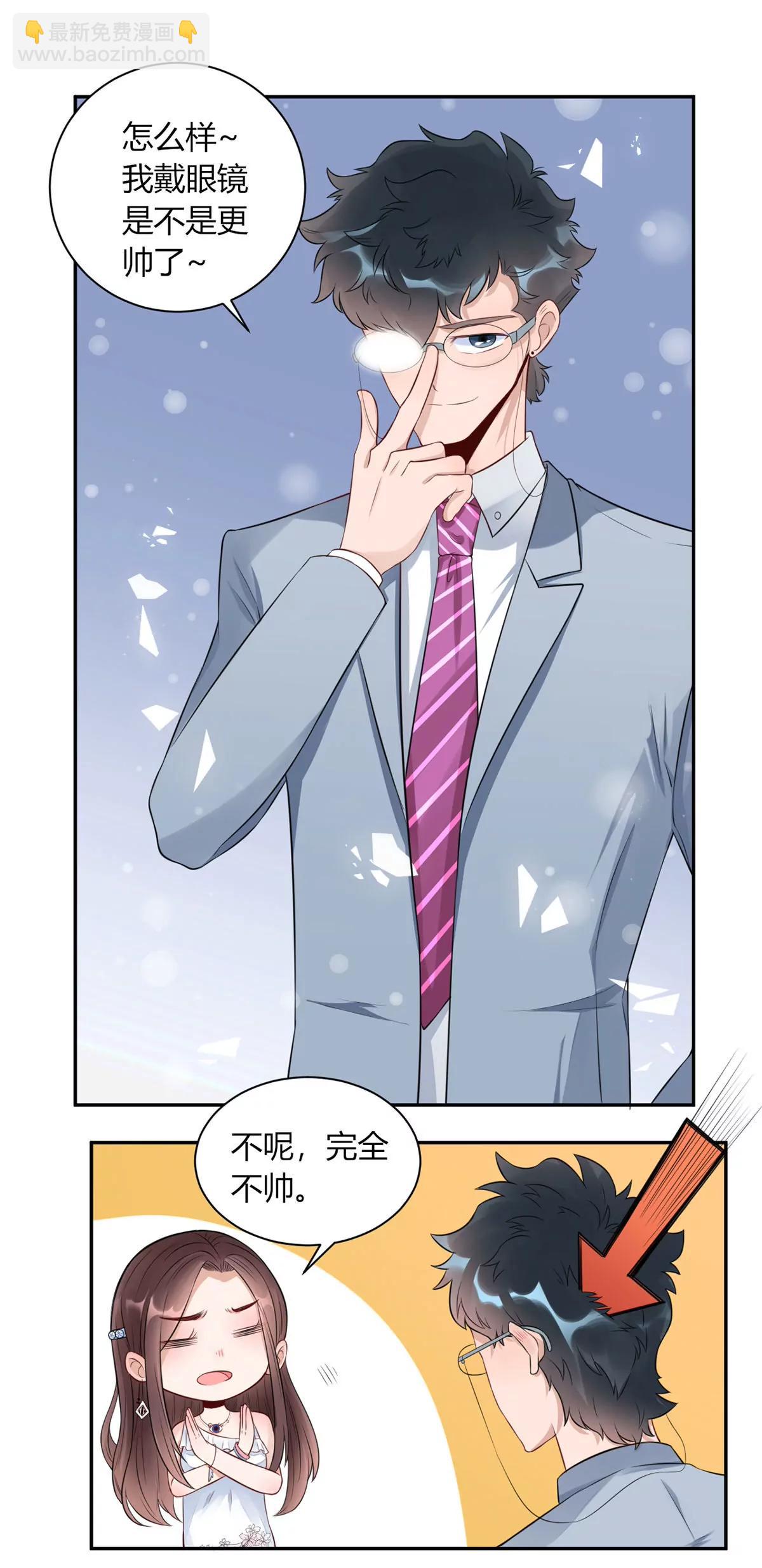 张恒2