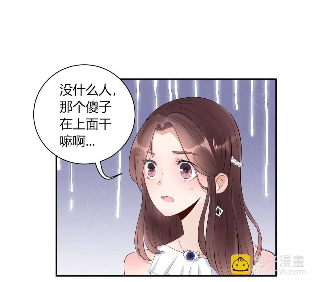张恒20
