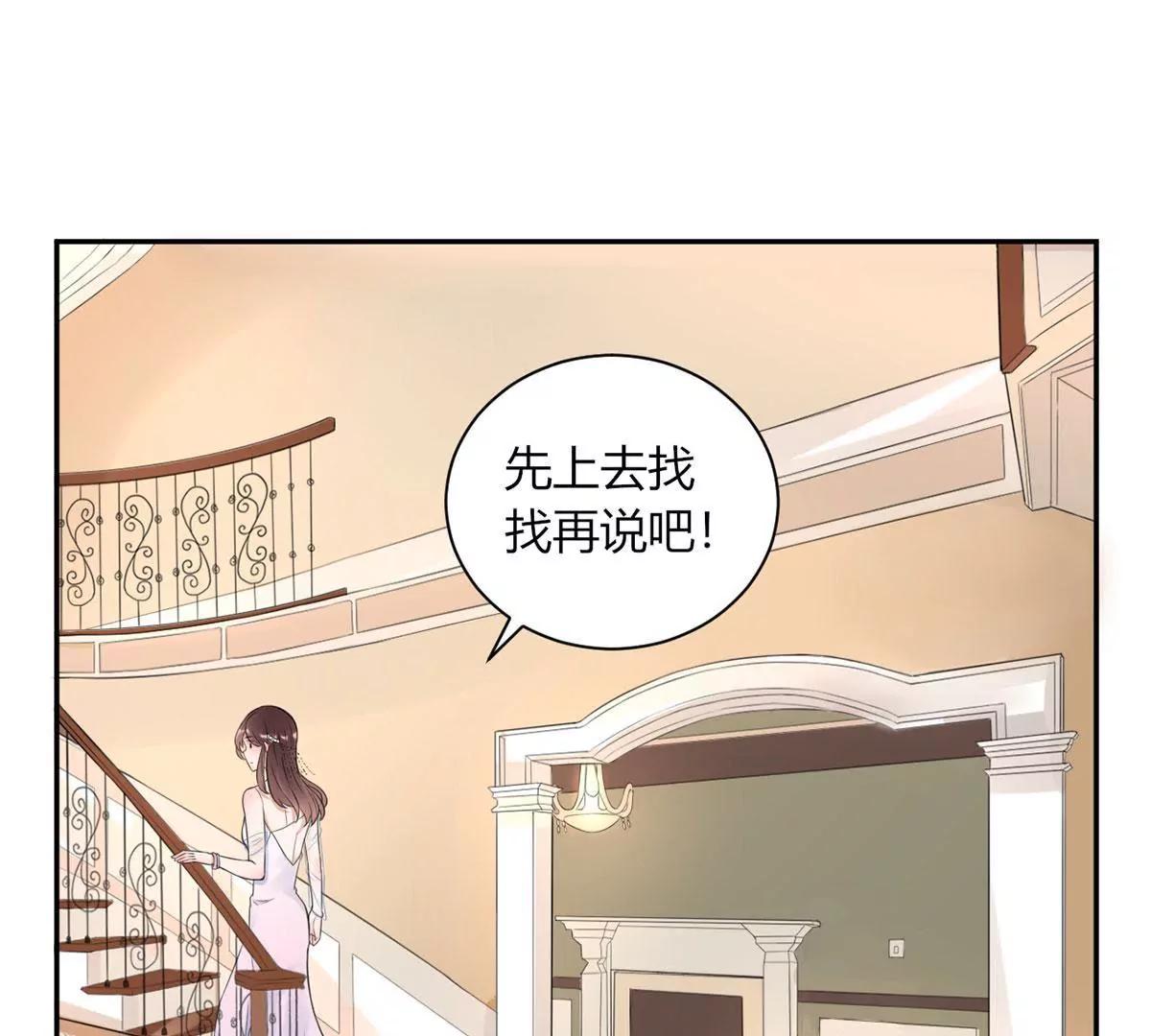 张恒21