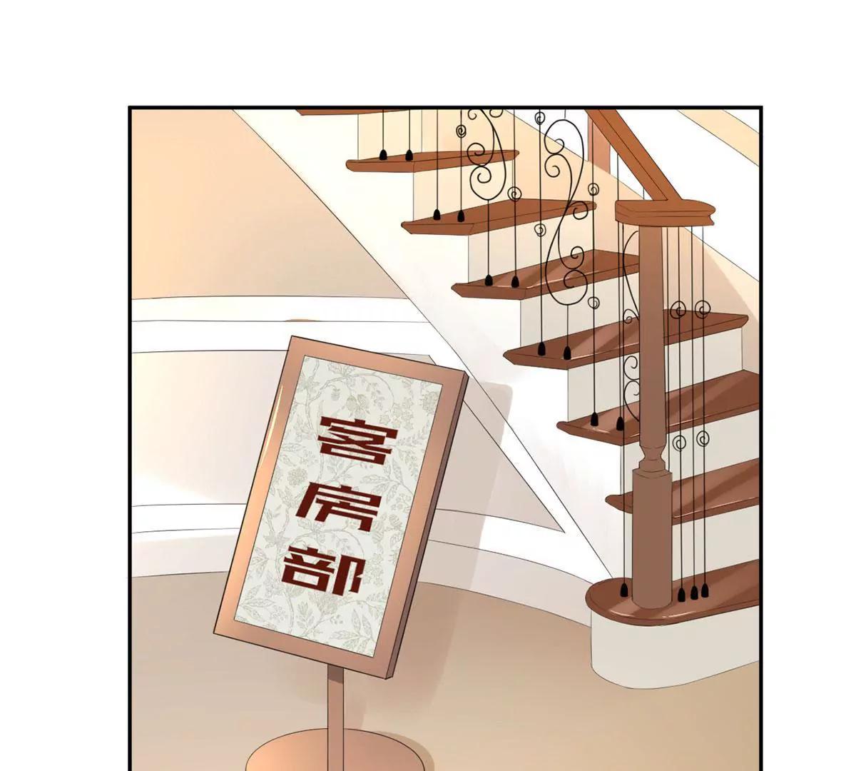 张恒23