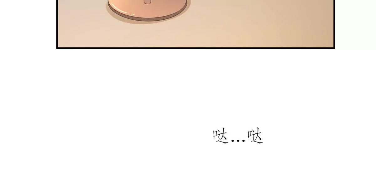 张恒24