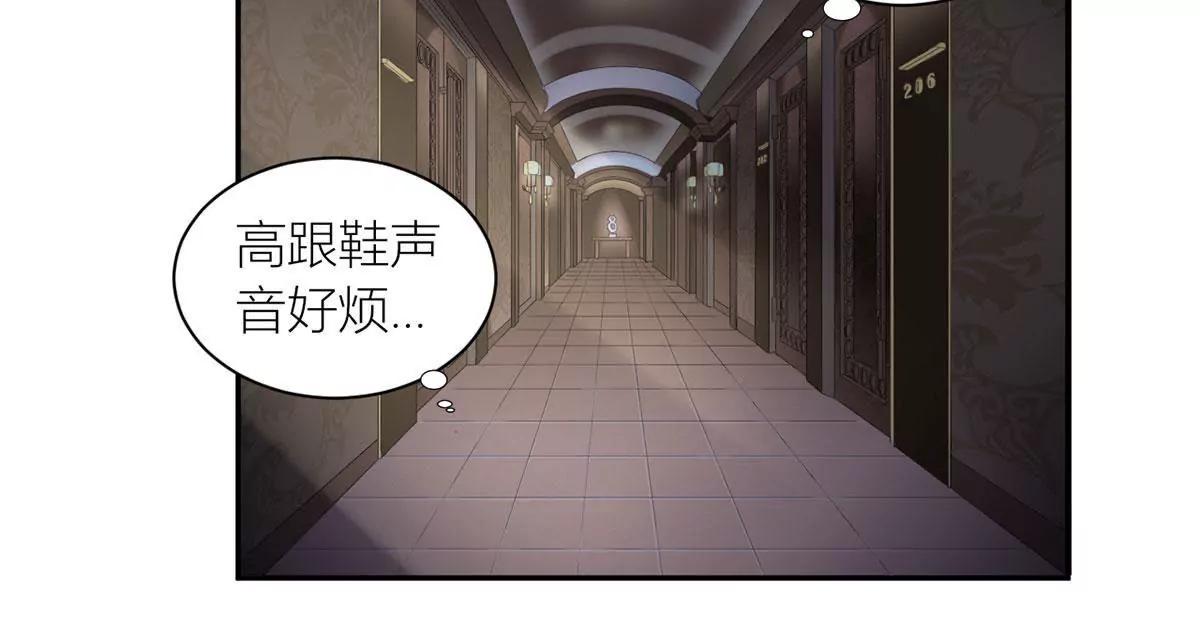 张恒26