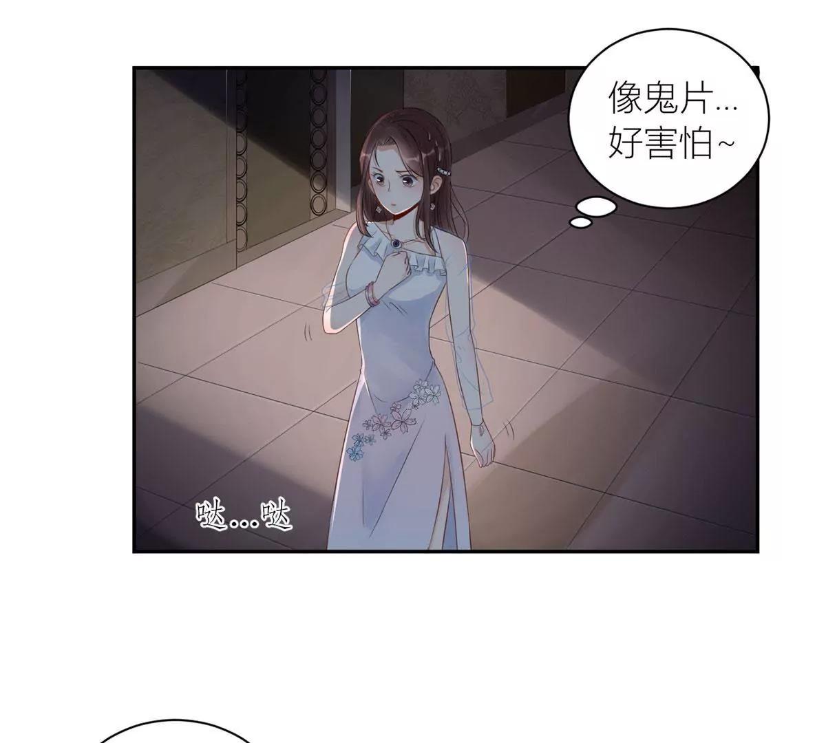 张恒27