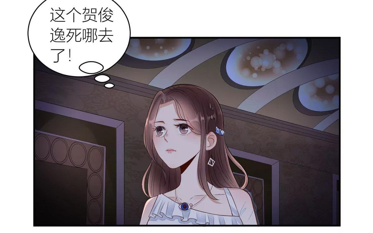 张恒28