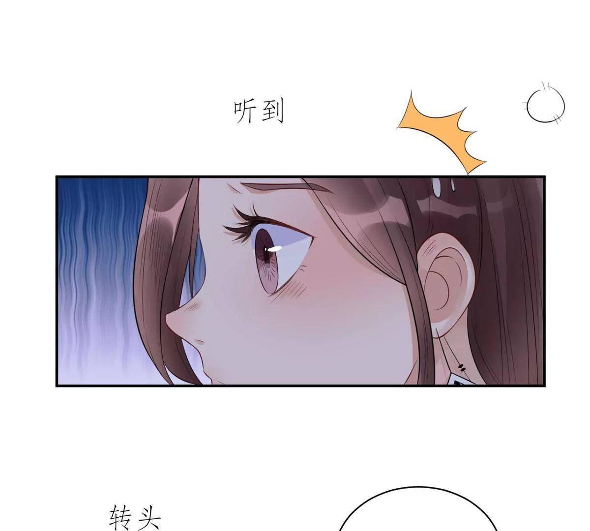 张恒29