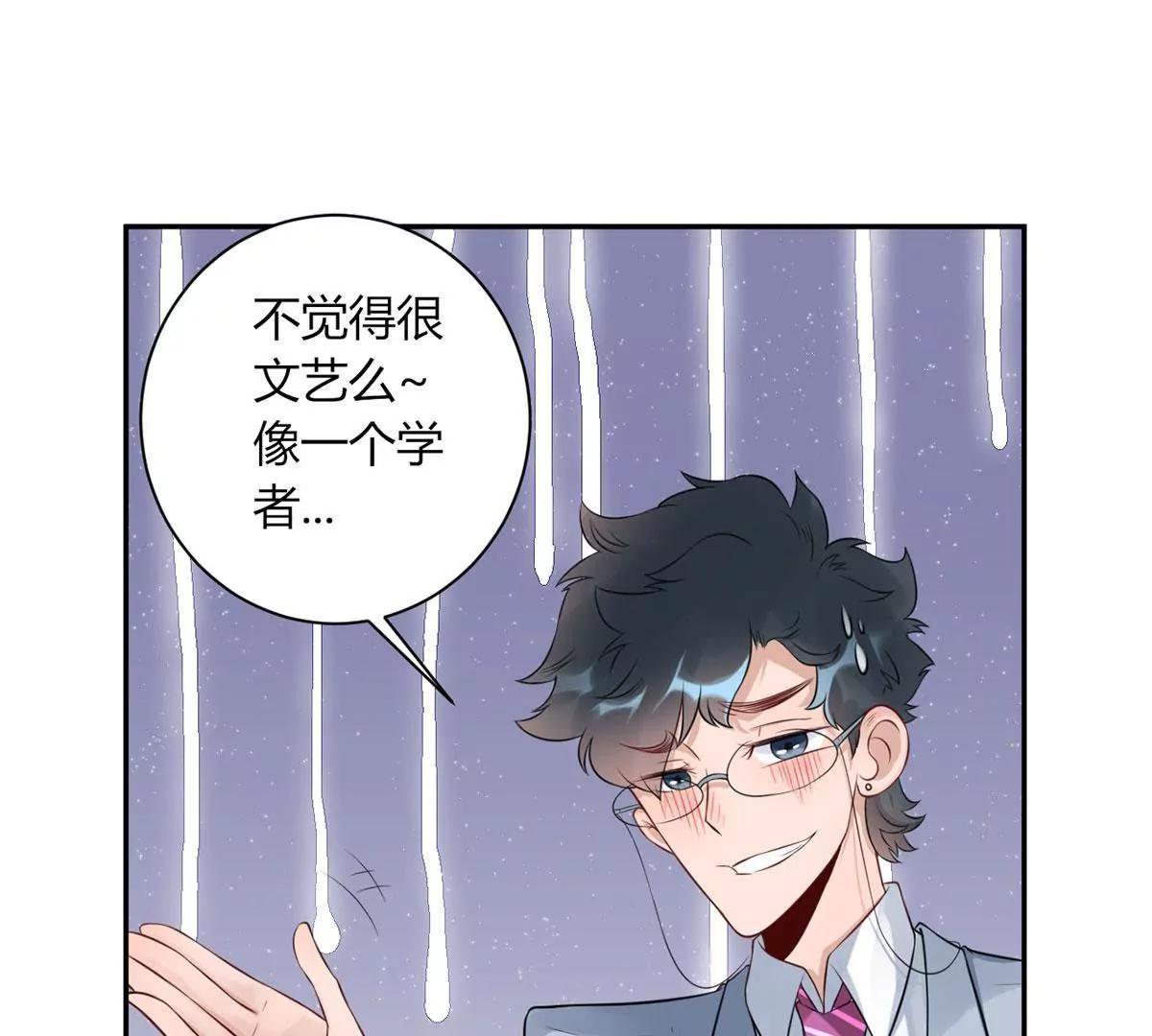 张恒3