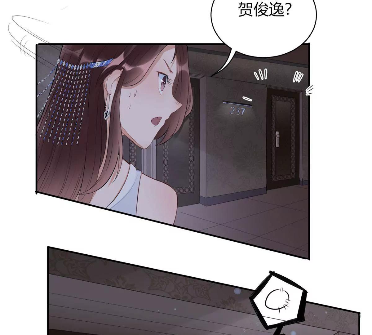 张恒30