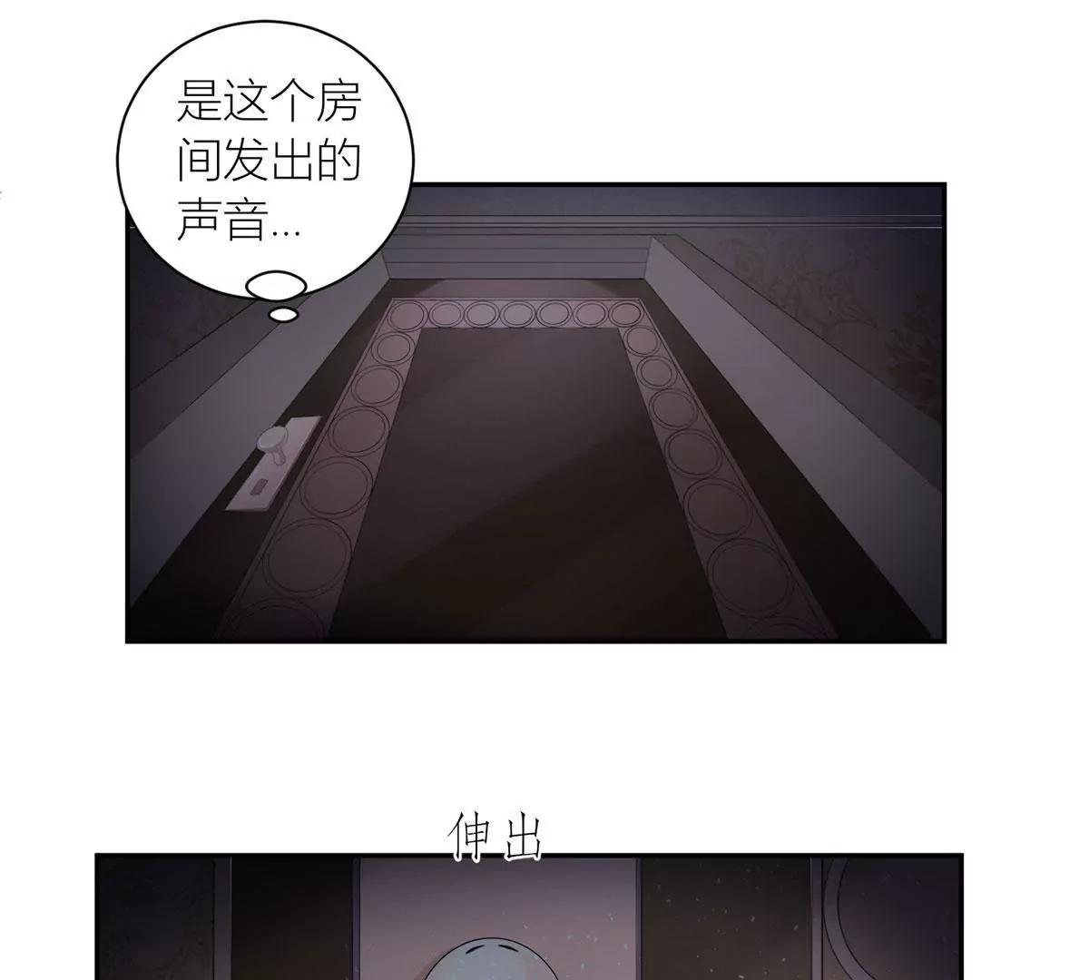 张恒34