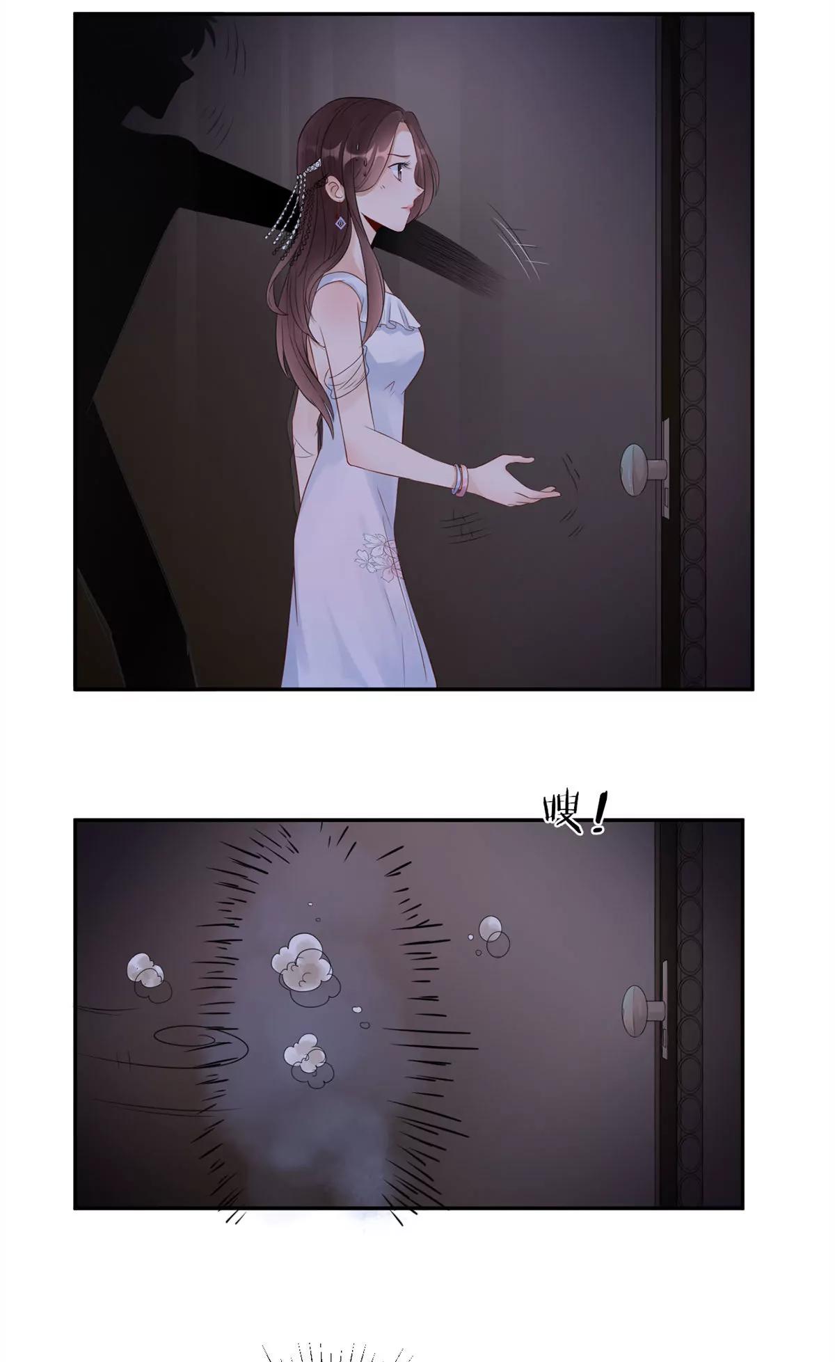 张恒36