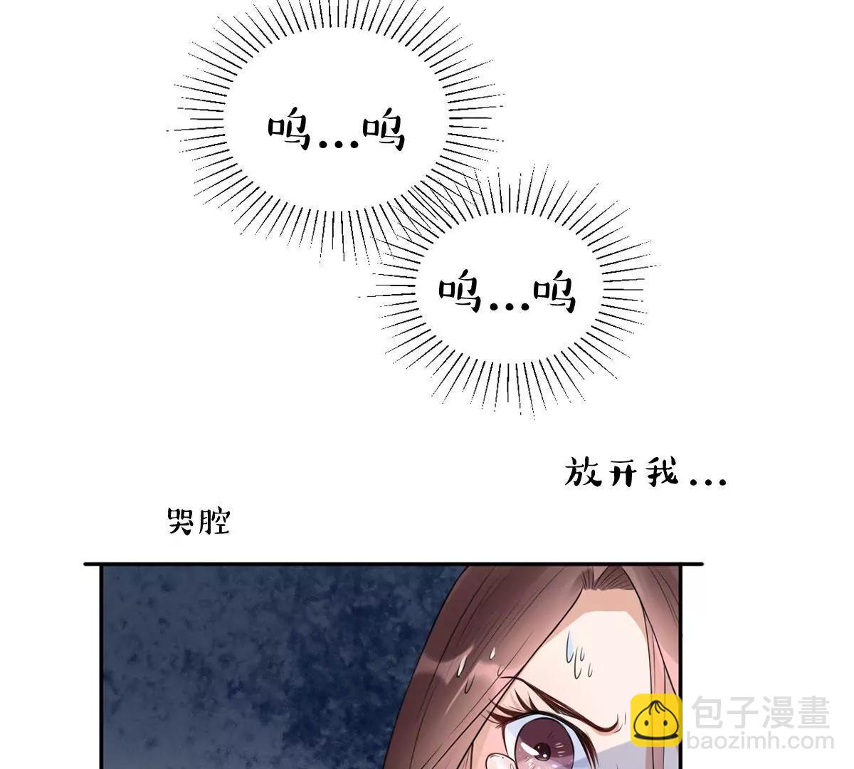 张恒37