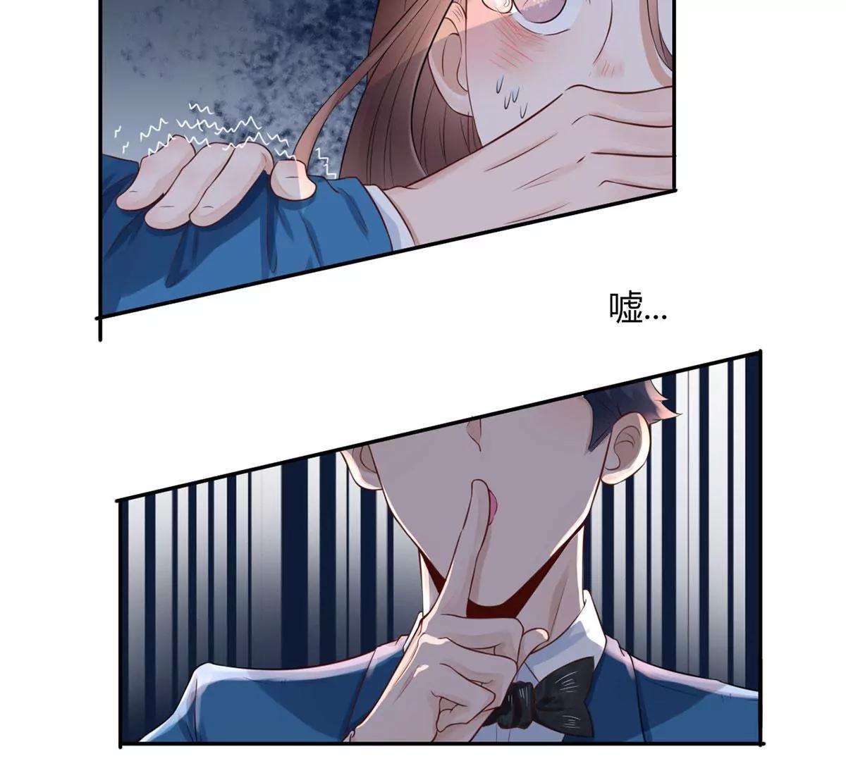 张恒38