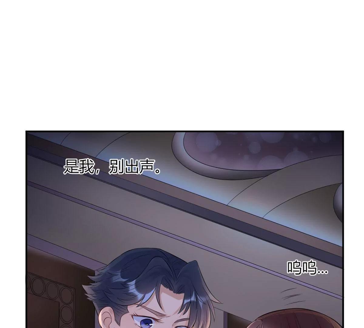 张恒39