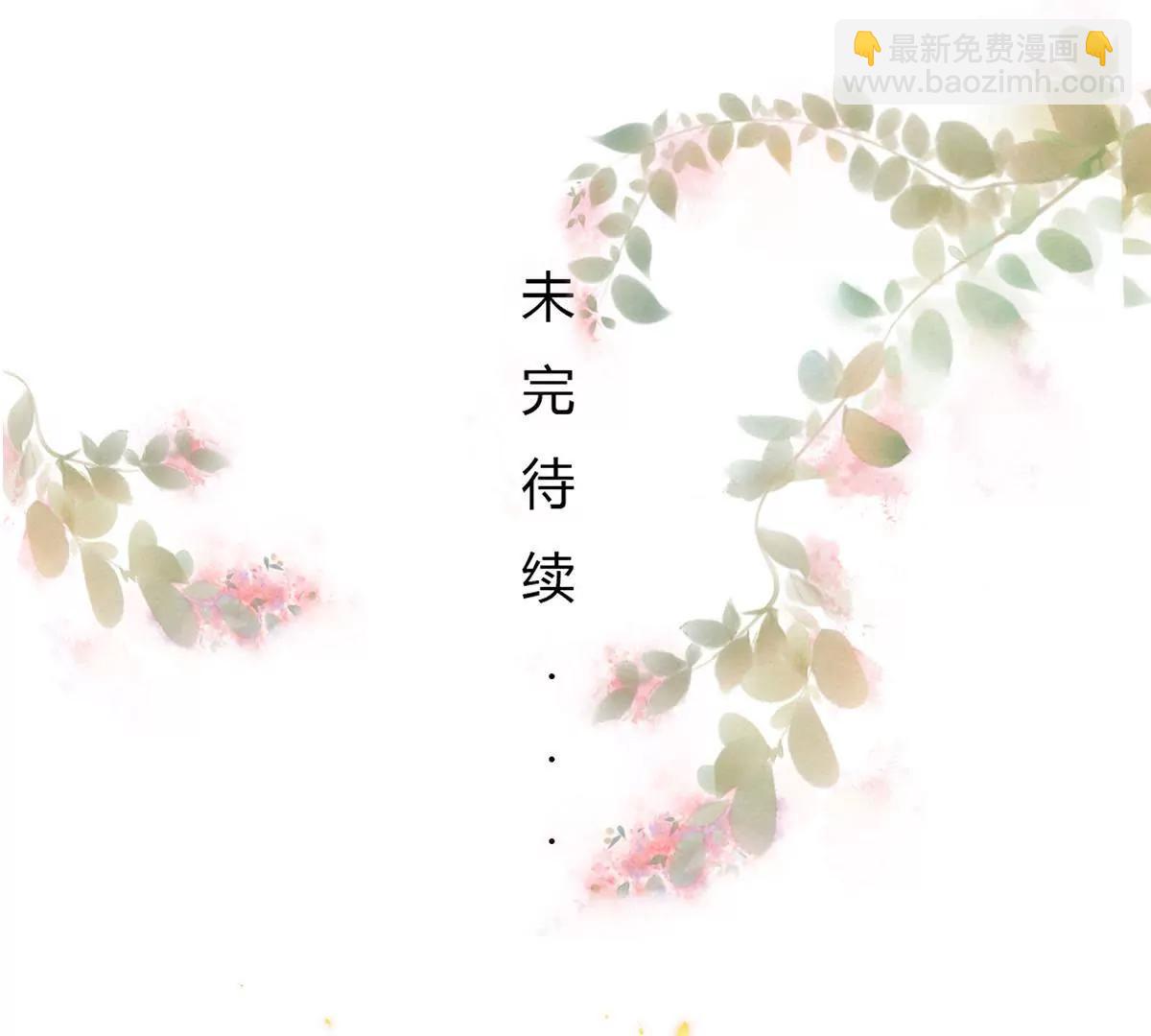张恒42