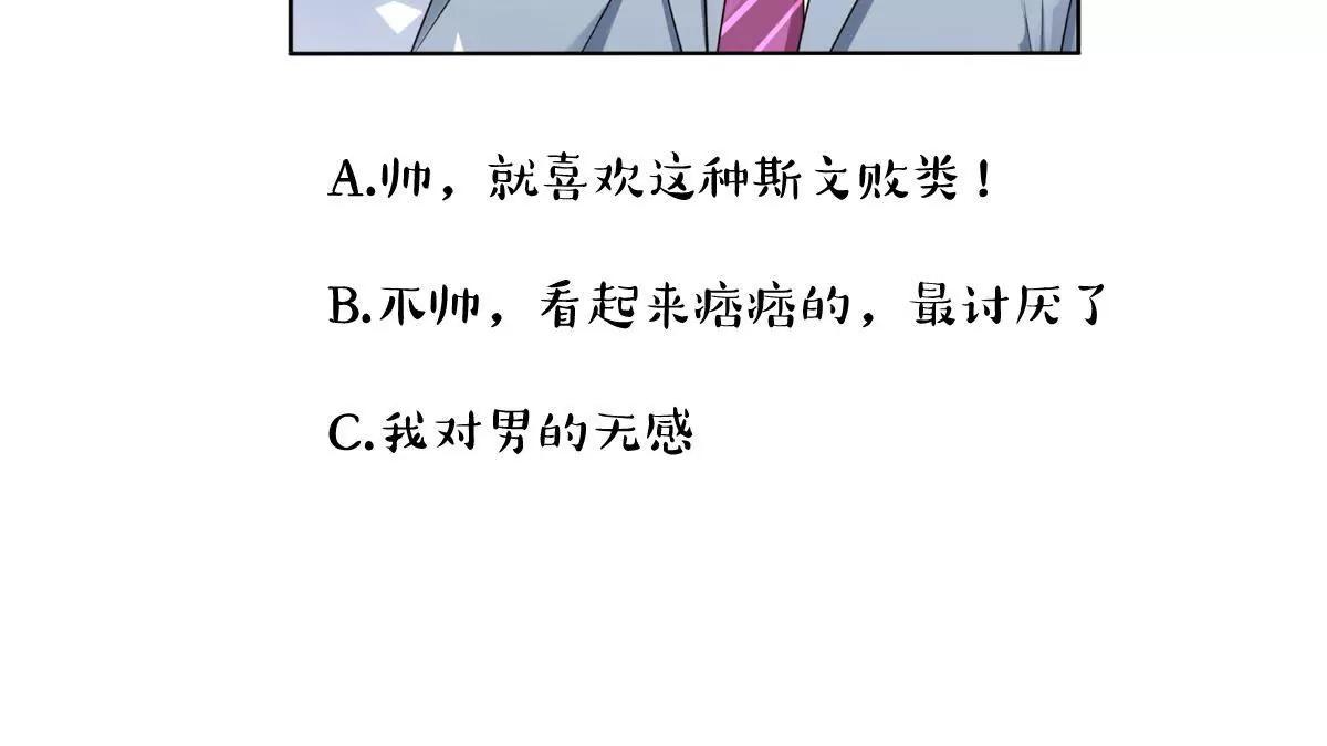 张恒44