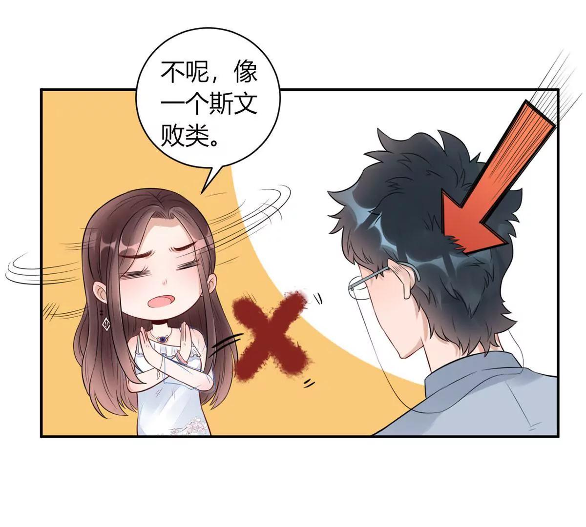 张恒5