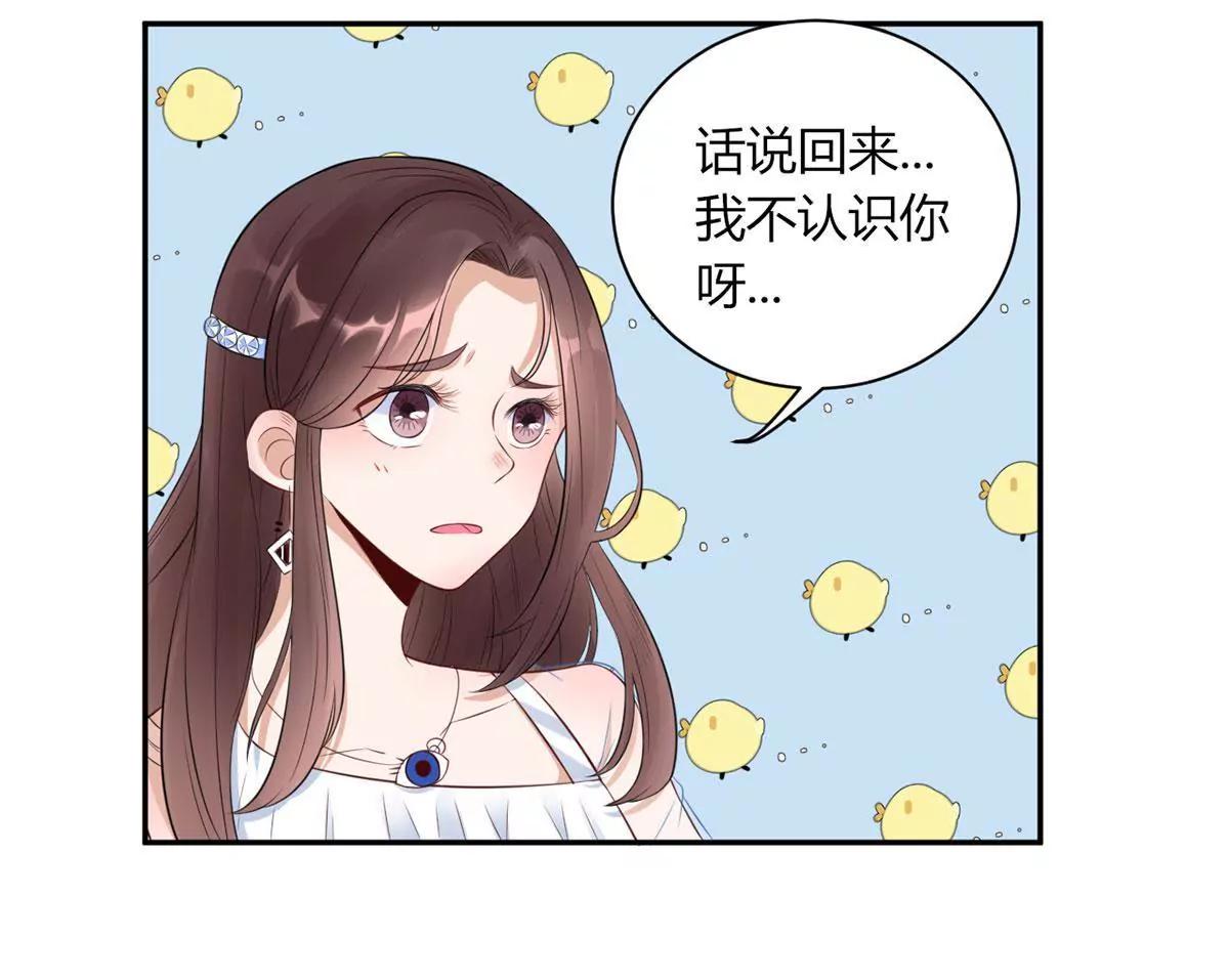 张恒6
