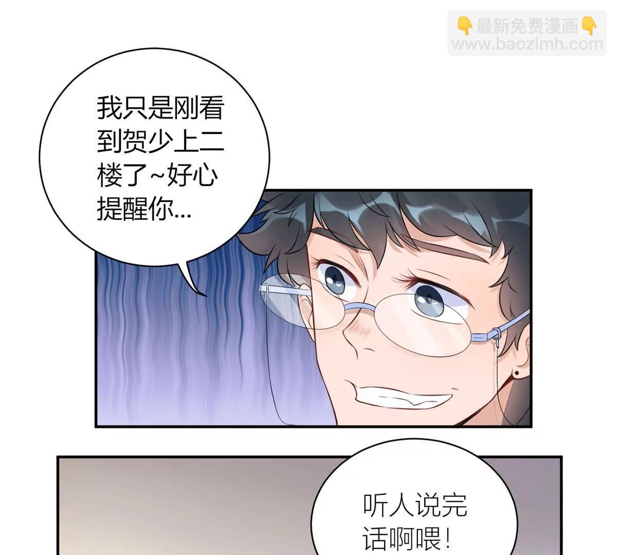 张恒9