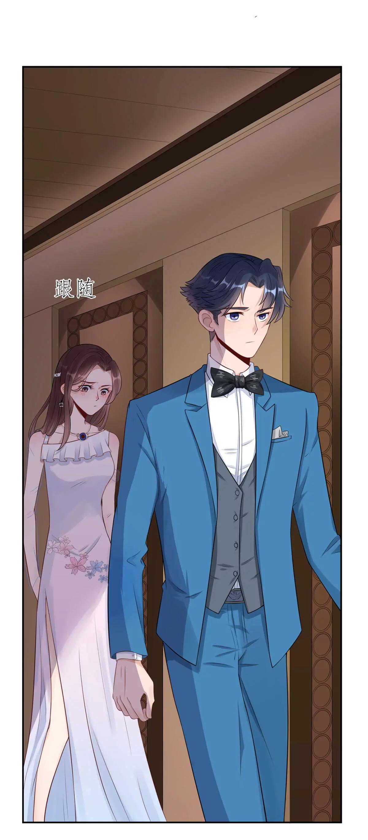 危险发言17