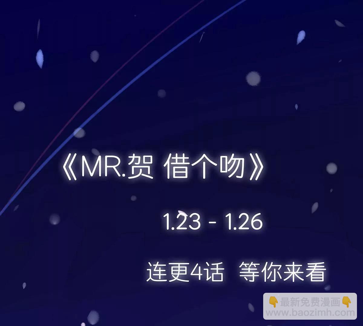 危险发言42