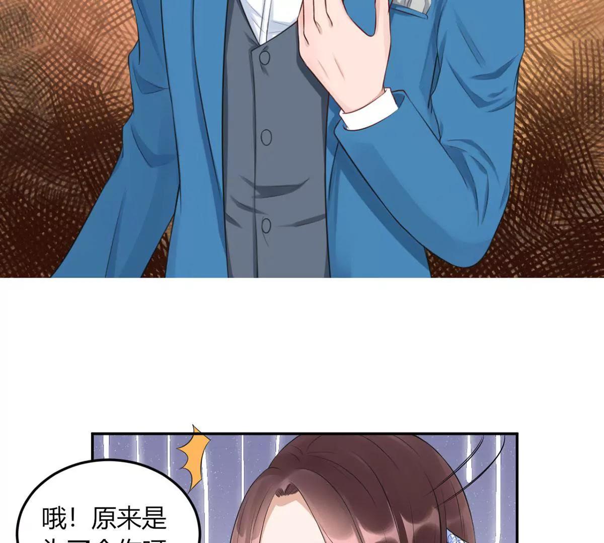 为了合作10