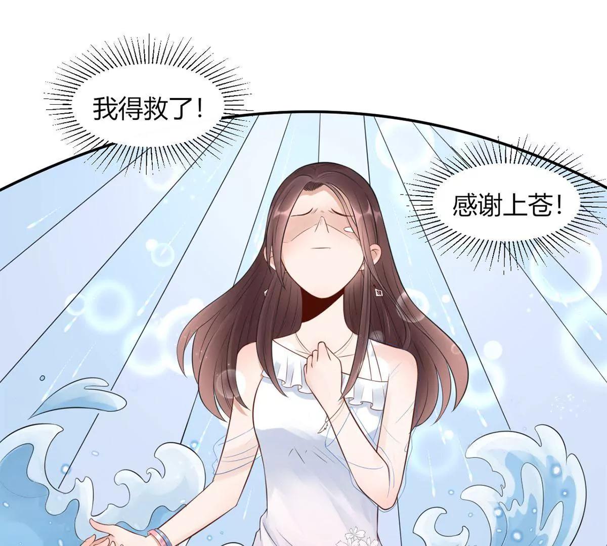 为了合作12