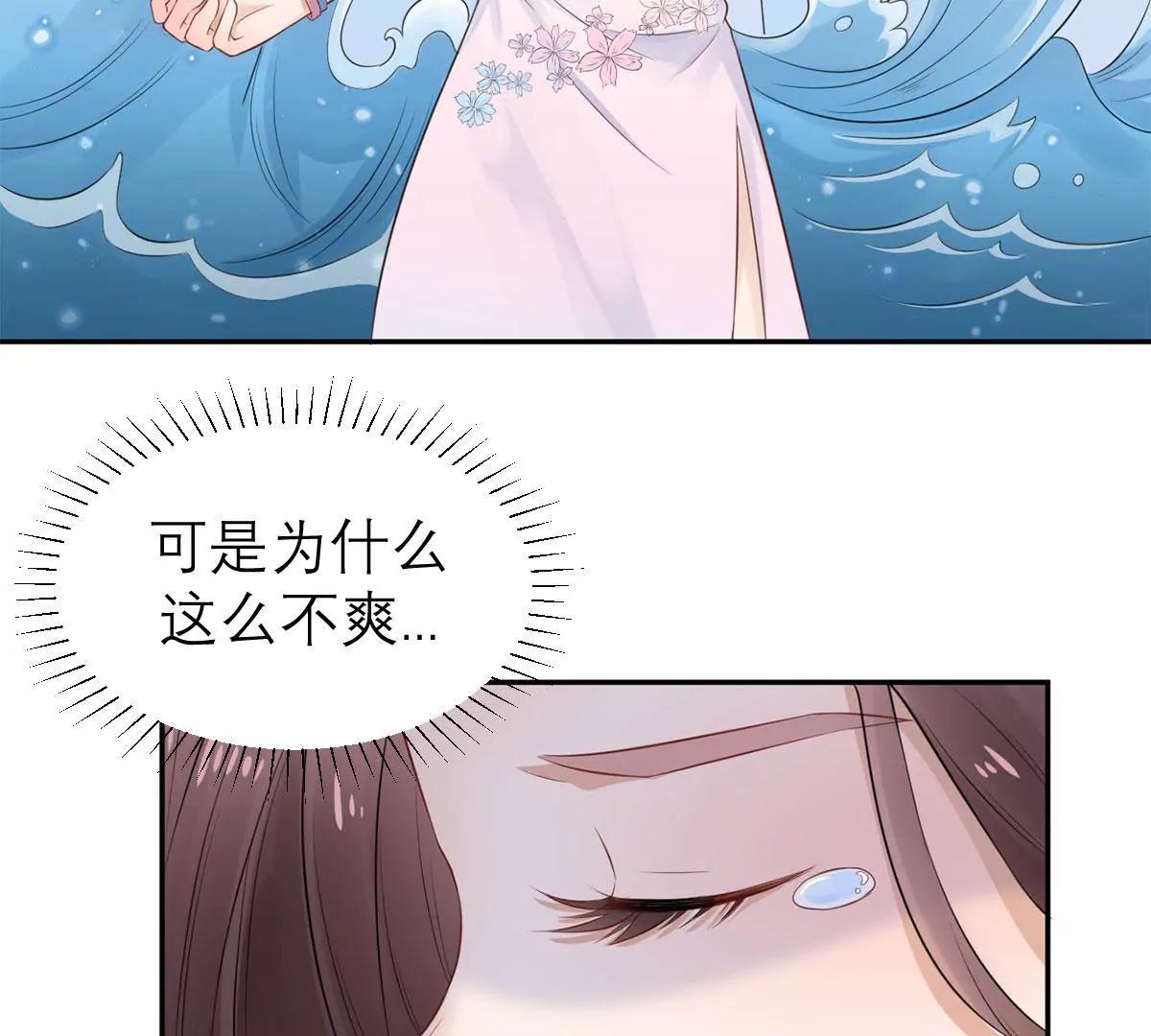 为了合作13